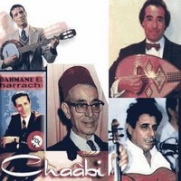 اغاني شعبية جزائرية 2019