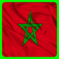 اغاني مغربية 2019 جديدة