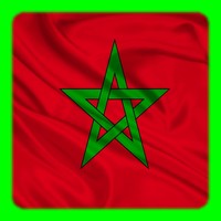 اغاني مغربية 2019