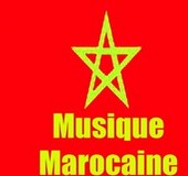 اغاني مغربية جديدة 2018
