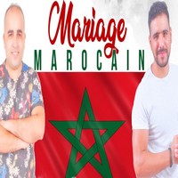 اناشيد اعراس مغربية 2019