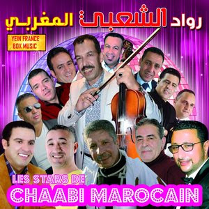 Chaabi Marocain 2023