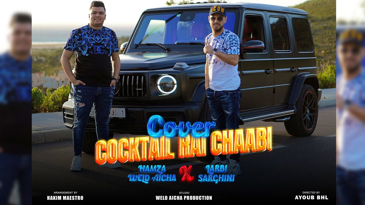 Cocktail Chaabi 2024