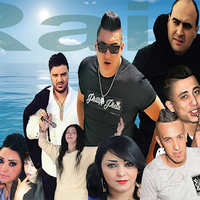 اغاني راي 2020 جزائرية