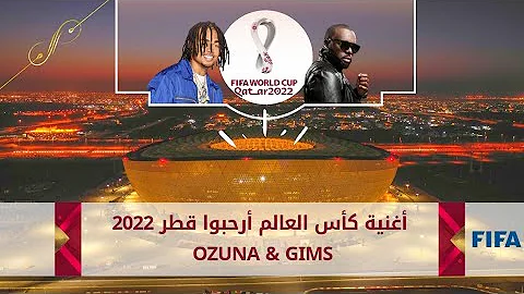 تحميل اغنية ارحبو كاس العالم قطر 2022